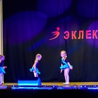 Трио Дубравная танец "Облака" (Анастасия К.) 