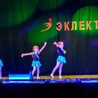 Трио Дубравная танец "Облака" (Анастасия К.) 