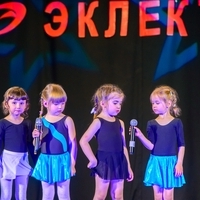 Мюзик-Холл Дубравная песня "Кошка" (Анастасия Ш.)