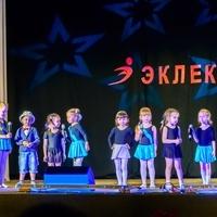 Мюзик-Холл Дубравная песня "Кошка" (Анастасия Ш.)