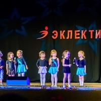Мюзик-Холл Дубравная песня "Кошка" (Анастасия Ш.)