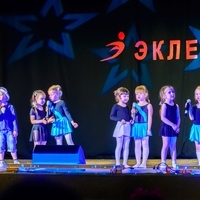 Мюзик-Холл Дубравная песня "Кошка" (Анастасия Ш.)