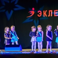 Мюзик-Холл Дубравная песня "Кошка" (Анастасия Ш.)