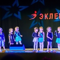 Мюзик-Холл Дубравная песня "Кошка" (Анастасия Ш.)