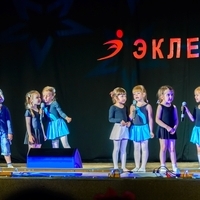 Мюзик-Холл Дубравная песня "Кошка" (Анастасия Ш.)