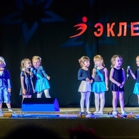 Мюзик-Холл Дубравная песня "Кошка" (Анастасия Ш.)