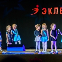 Мюзик-Холл Дубравная песня "Кошка" (Анастасия Ш.)