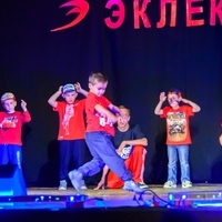 Брейк (Руслан)