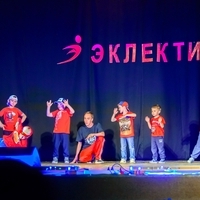 Брейк (Руслан)