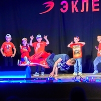 Брейк (Руслан)