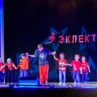 Брейк (Руслан)