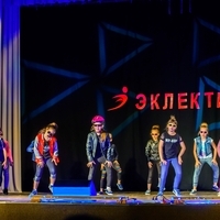 Современные танцы мл гр "Мото-дети" (Ангелина)