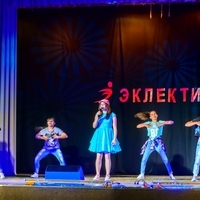 Камилла Г. Вокал Патриса "Пульсом Бьет"+подтанцовка Дубравная (Екатерина+Ангелина)