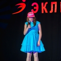 Камилла Г. Вокал Патриса "Пульсом Бьет"+подтанцовка Дубравная (Екатерина+Ангелина)