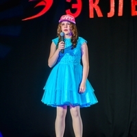Камилла Г. Вокал Патриса "Пульсом Бьет"+подтанцовка Дубравная (Екатерина+Ангелина)