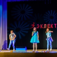 Камилла Г. Вокал Патриса "Пульсом Бьет"+подтанцовка Дубравная (Екатерина+Ангелина)