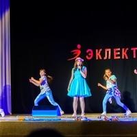 Камилла Г. Вокал Патриса "Пульсом Бьет"+подтанцовка Дубравная (Екатерина+Ангелина)