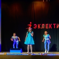 Камилла Г. Вокал Патриса "Пульсом Бьет"+подтанцовка Дубравная (Екатерина+Ангелина)