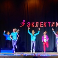 Современные танцы ср гр "Спортсмены" (Ангелина)