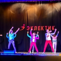 Современные танцы ср гр "Спортсмены" (Ангелина)