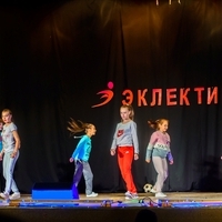 Современные танцы ср гр "Спортсмены" (Ангелина)