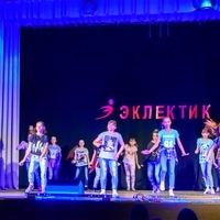 Современные танцы ст гр "Ноу тверк" (Ангелина)