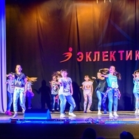 Современные танцы ст гр "Ноу тверк" (Ангелина)
