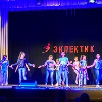 Современные танцы ст гр "Ноу тверк" (Ангелина)