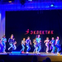 Современные танцы ст гр "Ноу тверк" (Ангелина)