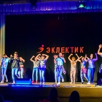 Современные танцы ст гр "Ноу тверк" (Ангелина)