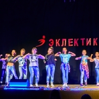 Современные танцы ст гр "Ноу тверк" (Ангелина)