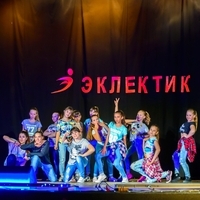 Современные танцы ст гр "Ноу тверк" (Ангелина)