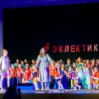 Парад педагогов
