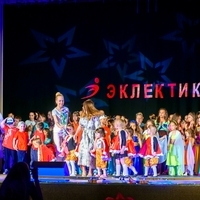 Парад педагогов
