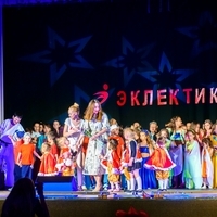 Парад педагогов