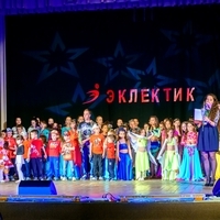 Парад педагогов