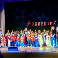 Парад педагогов