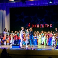 Парад педагогов
