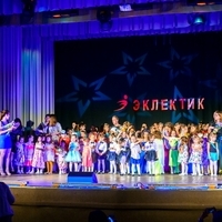Парад педагогов