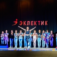 Парад педагогов