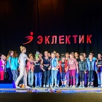 Парад педагогов