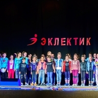 Парад педагогов