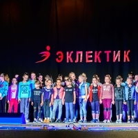 Парад педагогов