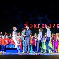Парад педагогов