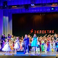 Гимн Эклектик