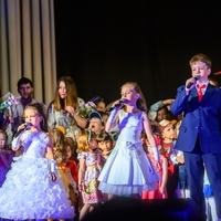 Гимн Эклектик