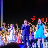 Гимн Эклектик