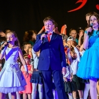 Гимн Эклектик