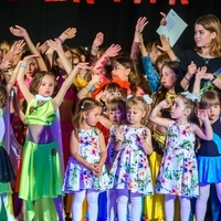 Гимн Эклектик