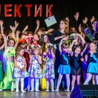 Гимн Эклектик